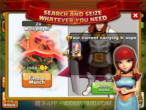 部落战斗 Tribal Battles截图4 部落战斗 Tribal Battles截图4