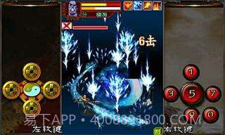 大名捕冷血传截图4 大名捕冷血传截图4