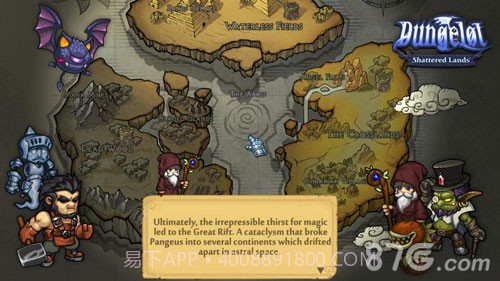 地牢爬行3截图5 地牢爬行3截图5