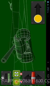 六轮大炮截图1 六轮大炮截图1