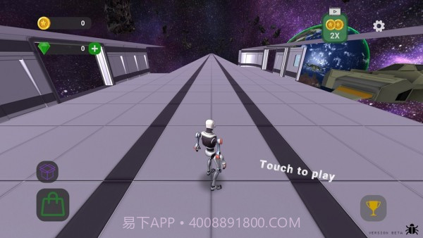 太空跑截图1 太空跑截图1