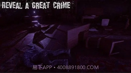 恐怖周五截图2 恐怖周五截图2