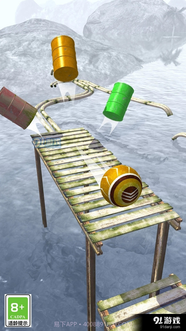 坠落的球球截图1