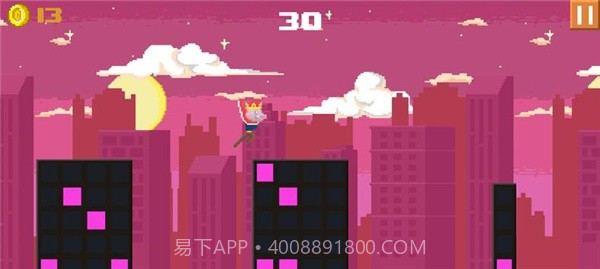 跳跃城市截图2