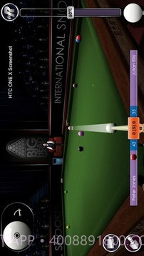 国际斯诺克 Tegra版截图5