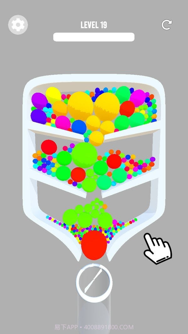 点击碎球截图3 点击碎球截图3