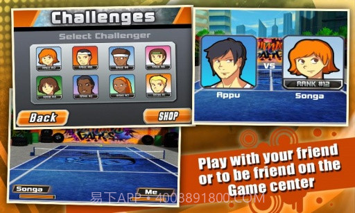 3D网球 Tennis Pro 3D截图5