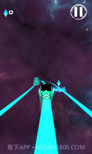 炫光球冲刺截图1