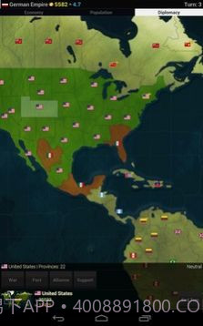 文明时代2原神模组mod截图2