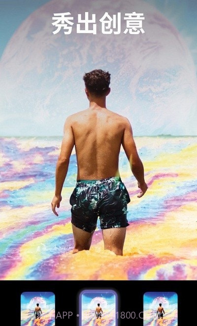 Photoleap截图1 Photoleap截图1