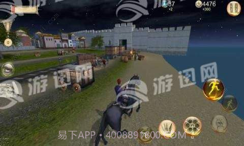 Zaptiye开放世界截图4