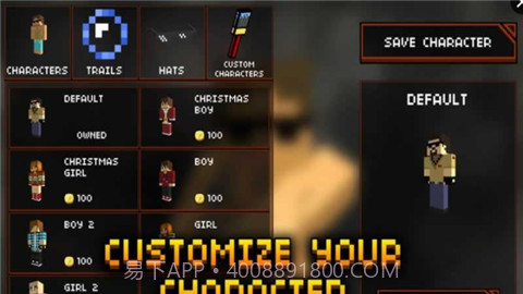 块状射击3D截图5