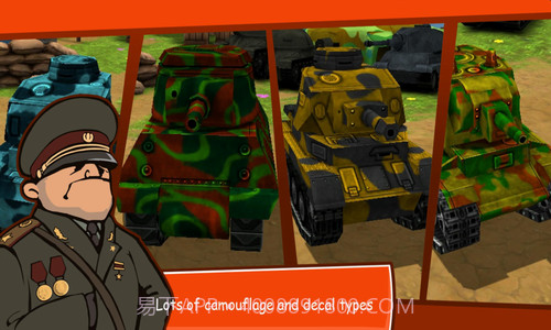 卡通坦克大战截图3 卡通坦克大战截图3