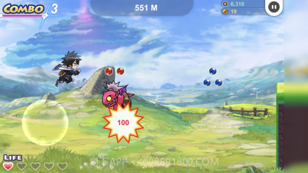 布拉凡跑者截图3 布拉凡跑者截图3