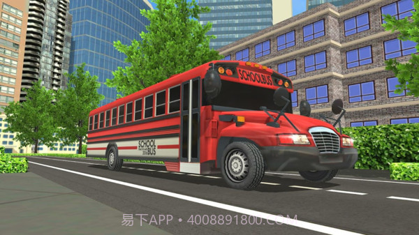 校车驾驶室模拟器截图3