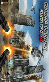 武装直升机3D截图3 武装直升机3D截图3