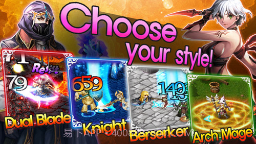 命运之石中文版截图2