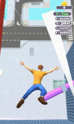 让我们坠落截图3