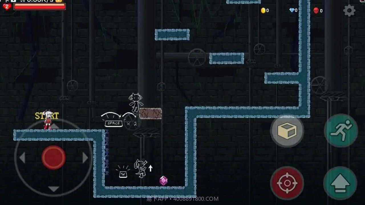 罪恶清洁姬大冒险截图1