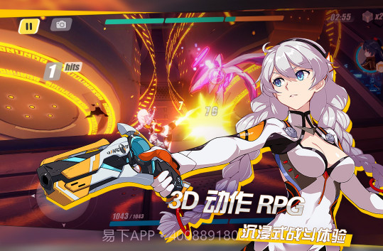 崩坏3第二部7.3版本截图2