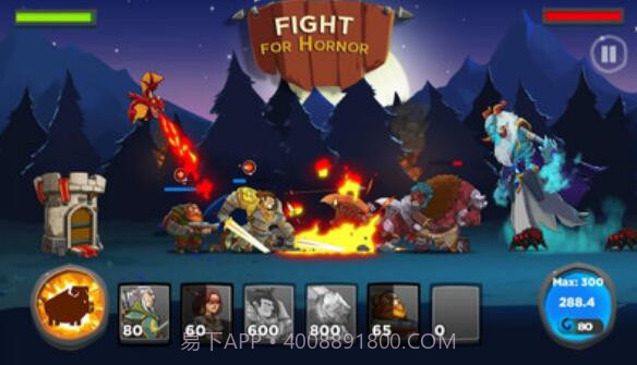 城堡王国v2.0截图3 城堡王国v2.0截图3