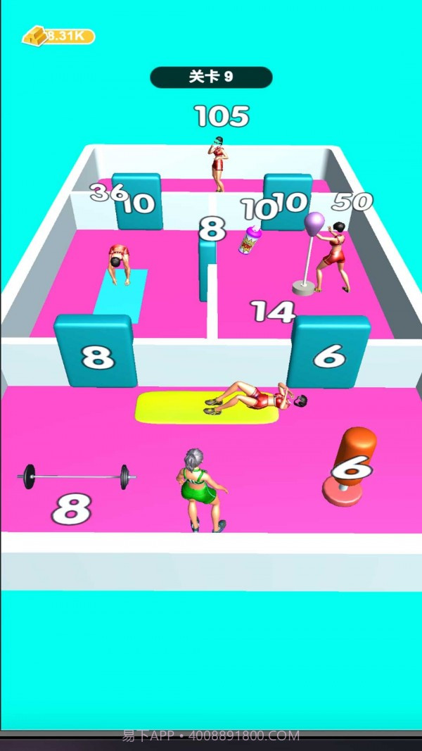 健身我最强截图1 健身我最强截图1