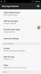 Easy App Switcher截图1