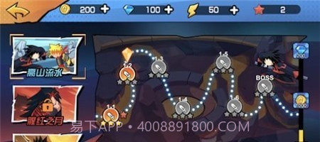 火柴人忍者格斗家截图2 火柴人忍者格斗家截图2