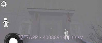 恐怖扫地大叔截图3