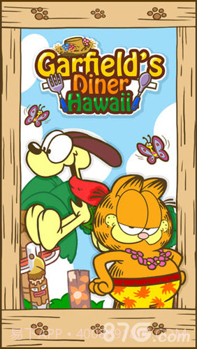 加菲猫餐厅夏威夷篇官方正版截图1 加菲猫餐厅夏威夷篇官方正版截图1