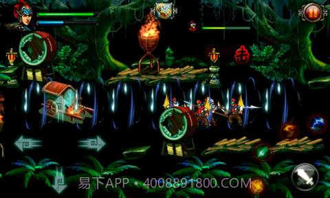 三国尘埃截图3 三国尘埃截图3