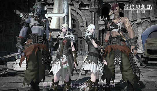 最终幻想14APP截图4 最终幻想14APP截图4