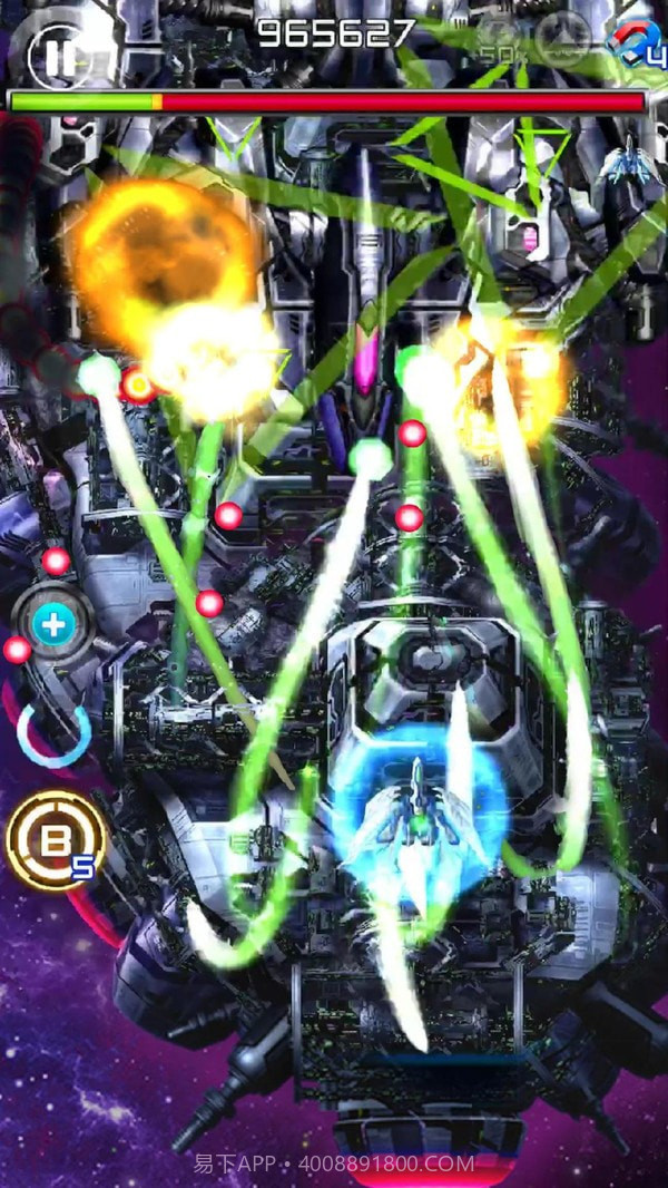 闪电战机2金币无限版截图4