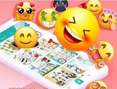 奇卡键盘截图3 奇卡键盘截图3