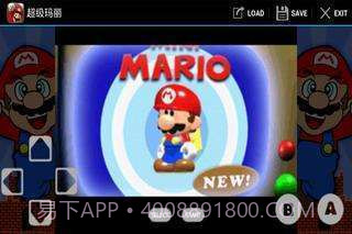 超级玛丽截图2