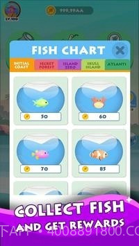 放松钓鱼截图1 放松钓鱼截图1