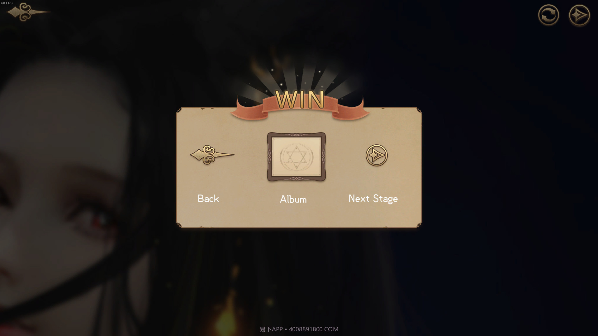 双子边缘:来回往复Twins Edge : Back and Forth截图9 双子边缘:来回往复Twins Edge : Back and Forth截图9