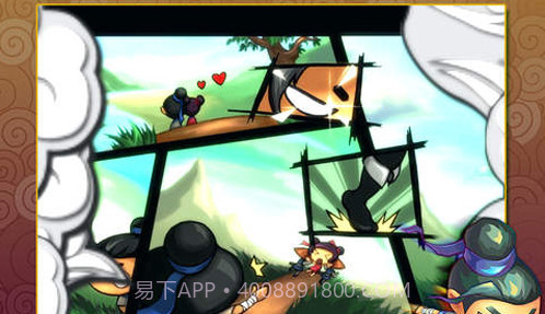 小侠快跑截图1 小侠快跑截图1