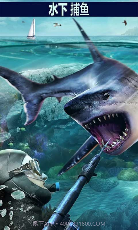 猎鹿人2018截图1 猎鹿人2018截图1