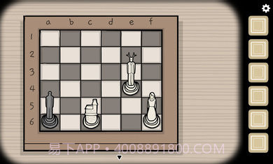 内在昔日完整版截图2