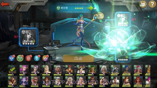 生存密码截图2 生存密码截图2