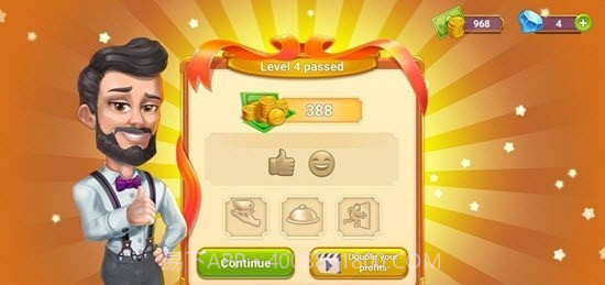 疯狂咖啡馆截图1