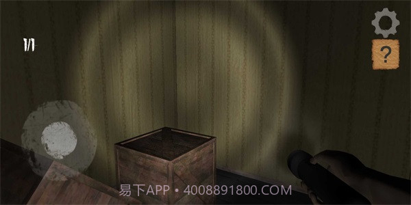 不朽死亡截图3 不朽死亡截图3