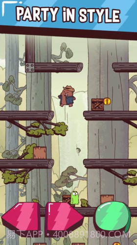 冲刺派对截图3 冲刺派对截图3