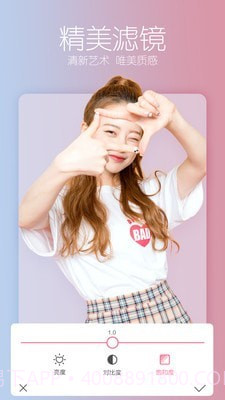 美白瘦脸美颜相机截图2 美白瘦脸美颜相机截图2