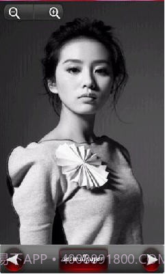 美女刘诗诗壁纸截图3 美女刘诗诗壁纸截图3