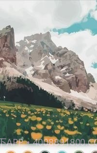 油画调色板截图3