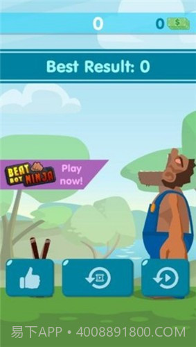 饥饿的巨人截图2 饥饿的巨人截图2