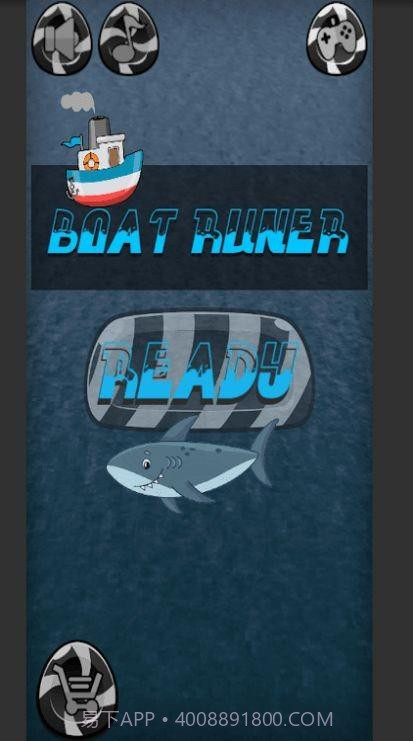 海盗船赛跑者截图1 海盗船赛跑者截图1