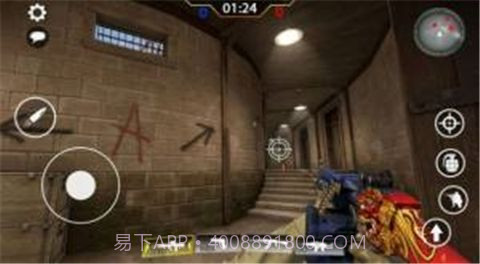 反恐多人CS截图1